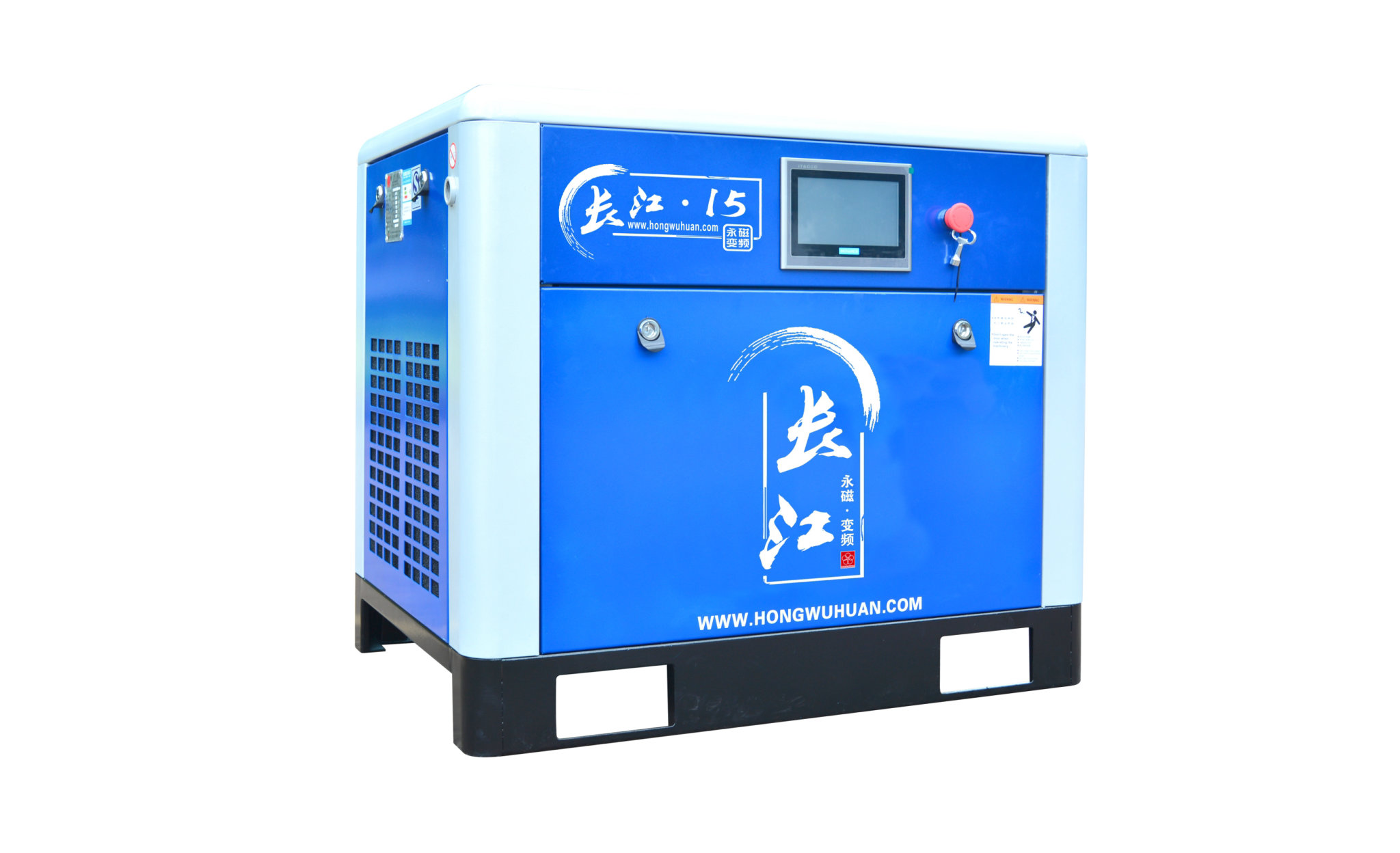 長江系列永磁變頻螺桿空壓機