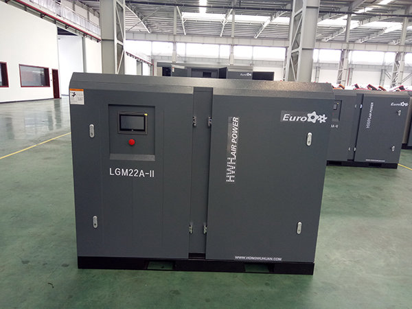 LGM-II兩級永磁螺桿空壓機